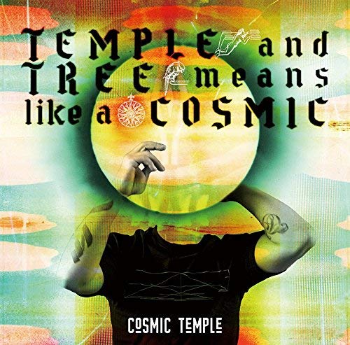 Temple & Tree Means Like A Cosmic von Universal Japan