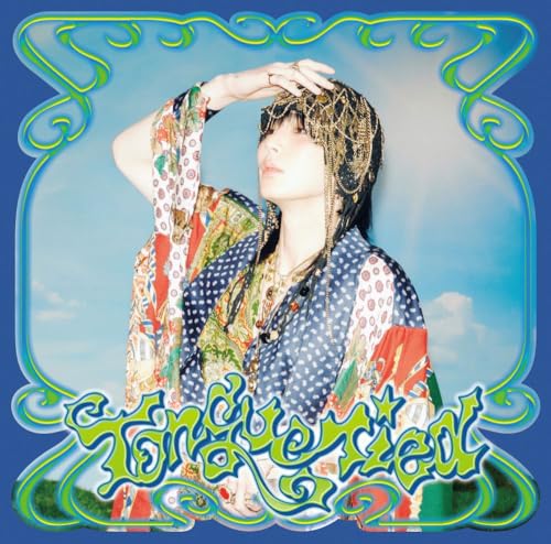 Tongue Tied - Unrealistc Version Tongue Tied - Unrealistc Version von Universal Japan