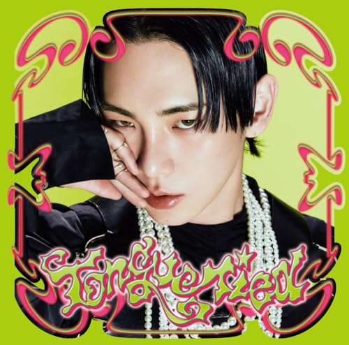 Tongue Tied Tongue Tied von Universal Japan