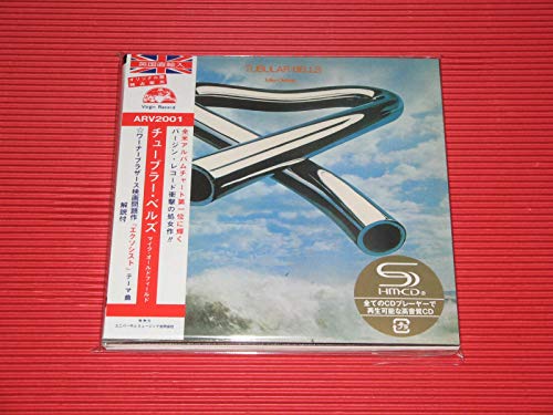 Tubular Bells (Deluxe Edition) (SHM-CD) (Paper Sleeve) von Universal Japan