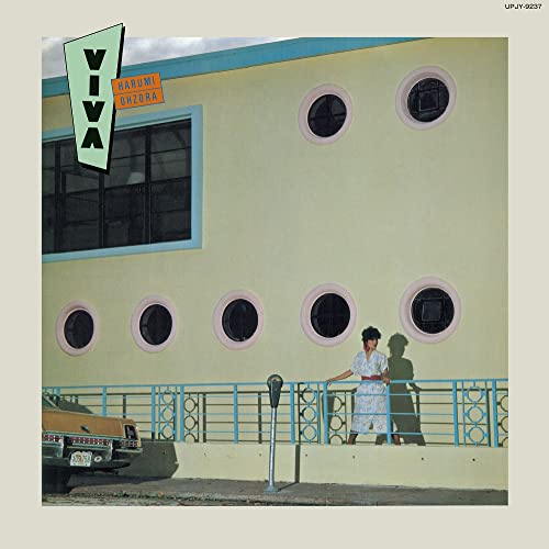 Viva [Vinyl LP] von Universal Japan
