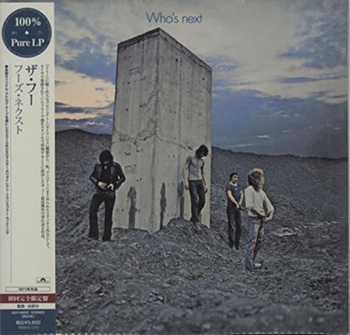 Who's Next [Vinyl LP] von Universal Japan