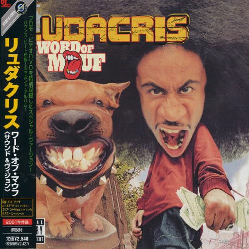 Word of Mauf (+DVD) von Universal Japan