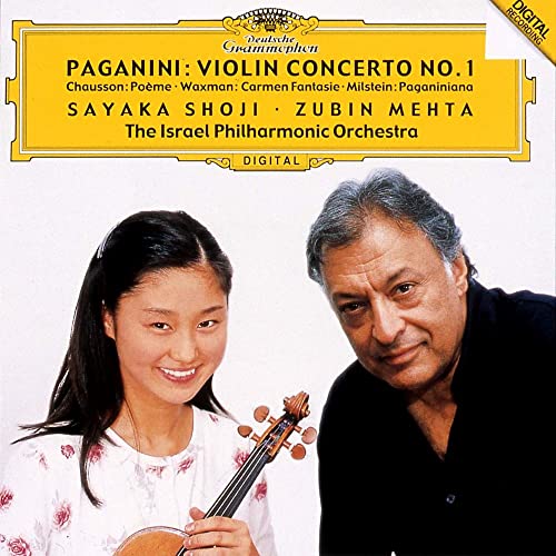 Works For Violin And Orchestra - SHM-CD von Universal Japan