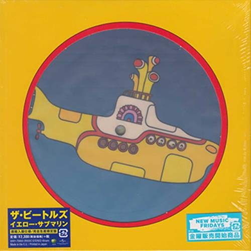Yellow Submarine (Japanese Cover) [Vinyl LP] von Universal Japan