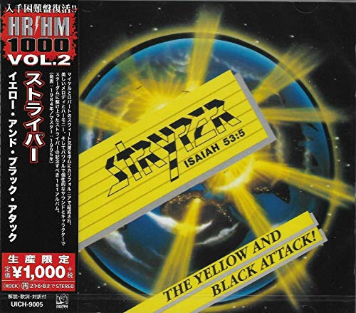 Yellow and Black.. -Ltd- von Universal Japan