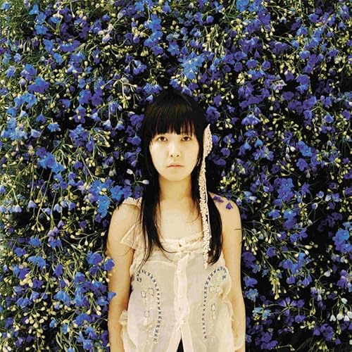 Yukawasione [Vinyl LP] von Universal Japan