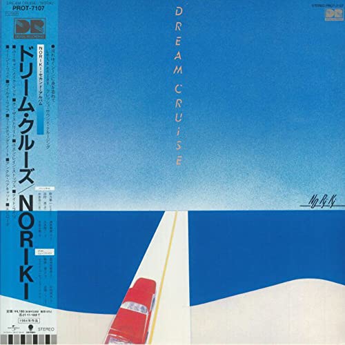 Dream Cruise [Vinyl LP] von Universal Muisc Jap