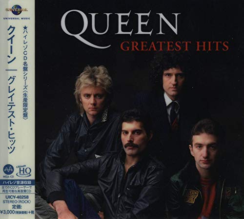 Greatest Hits-Uhq-CD von Universal Music (Fenn Music)