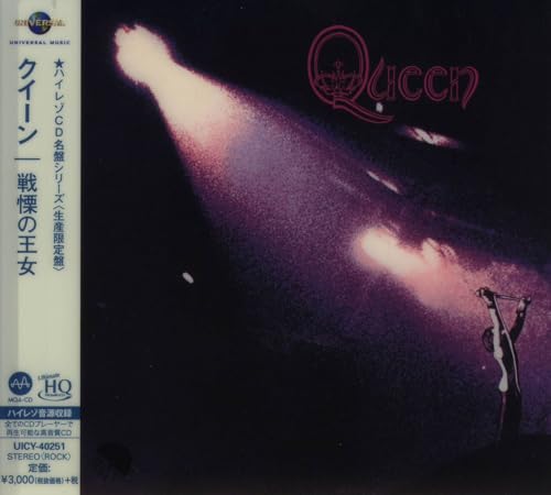 Queen-Uhq-CD von Universal Music (Fenn Music)
