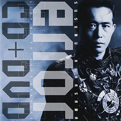 Error CD / Error DVD Error CD / Error DVD von Universal Music
