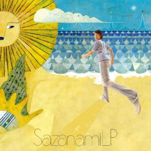 Sazanami CD von Universal Music