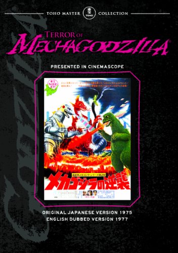 Terror Of Mechagodzilla / (Ws Dig Rpkg) [DVD] [Region 1] [NTSC] [US Import] von Genius