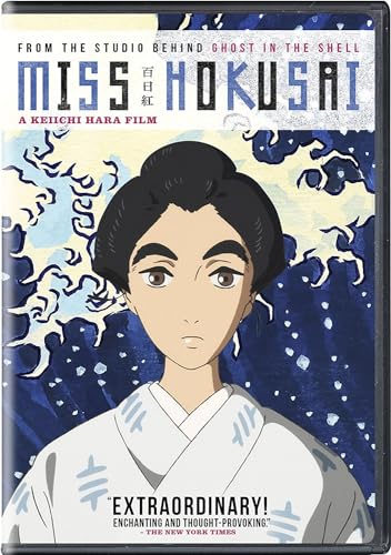 MISS HOKUSAI - MISS HOKUSAI (1 DVD) von Universal Studios