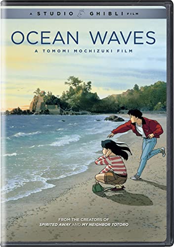 OCEAN WAVES - OCEAN WAVES (1 DVD) von Universal Studios