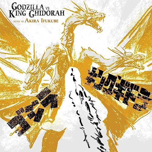 Godzilla Vs King Ghidorah (Original Soundtrack) [Vinyl LP] von Universal Uk