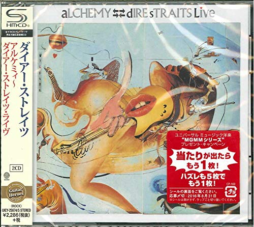 Alchemy (SHM-CD) von Universal