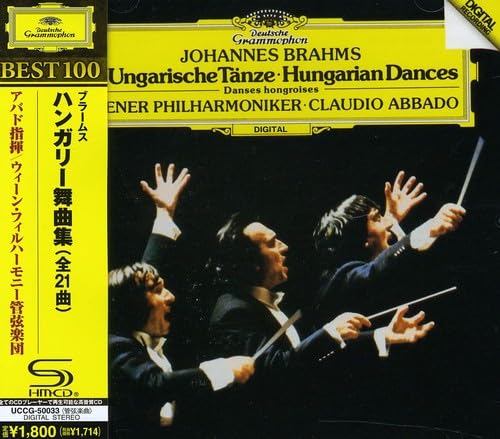 Brahms: 21 Hungarian Dances von Universal
