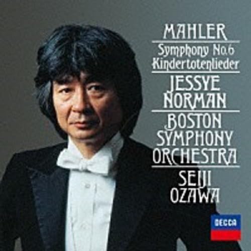 Mahler: Symphony No. 6 von Universal