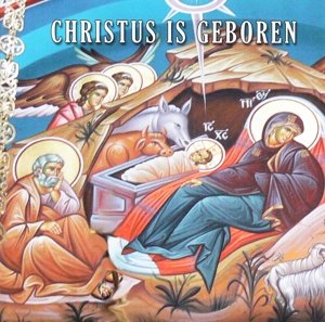 Christus Is Geboren von Universe