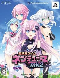 Hyperdimension Neptunia Mk2 Hyperdimension Neptunia Mk2 von Unknown
