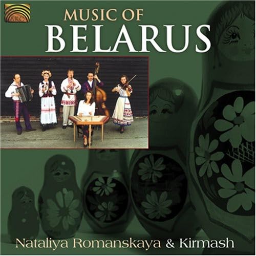 Music of Belarus von Unknown