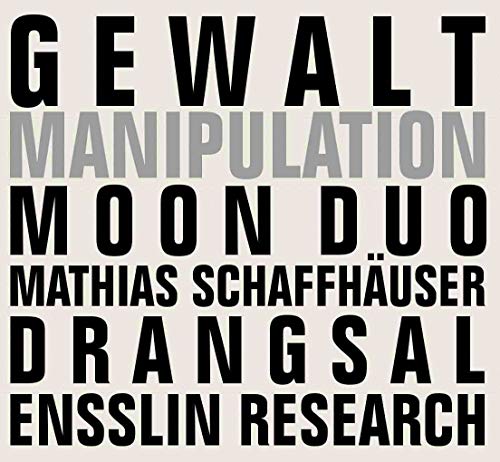 Manipulation [Vinyl Maxi-Single] von UNIVERSAL MUSIC GROUP