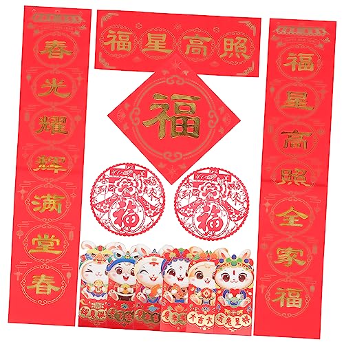 Uonlytech 1Satz Chinesische Neujahr Couplets Und Rote Umschläge Teiliges Set Für Frühlingsfest Deko Gaizao Neujahr Und Festlichkeiten Uonlytech 1Satz Chinesische Neujahr Couplets Und Rote Umschläge Teiliges Set Für Frühlingsfest Deko Gaizao Neujahr Und Festlichkeiten von Uonlytech