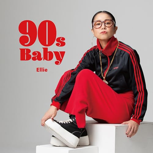 90s Baby [Vinyl LP] von Urban Discos