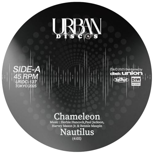 Chameleon / Losalamitoslatinfunklovesong [Vinyl LP] von Urban Discos
