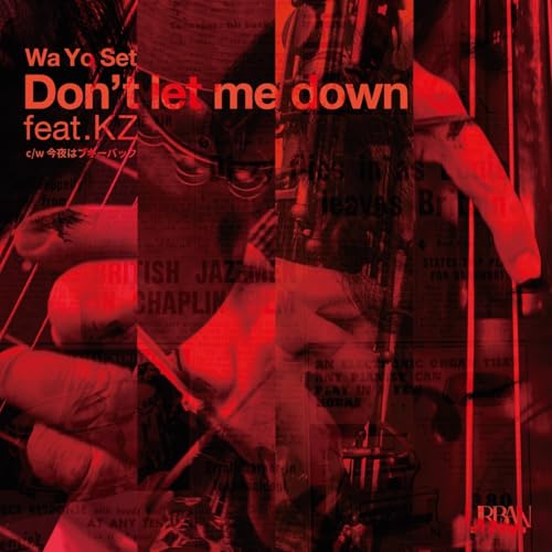 Don't Let Me Down Feat.kz / Konyawa Boogie Back Nice [Vinyl LP] von Urban Discos