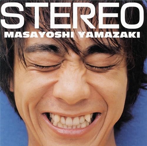 Stereo 1 [Vinyl LP] von Urban Discos