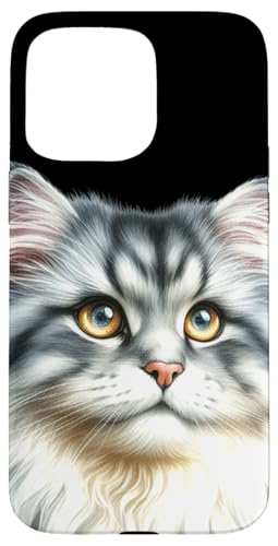 Ragamuffin Tabby Katzenporträt Hülle für iPhone 15 Pro Max Ragamuffin Tabby Katzenporträt Hülle für iPhone 15 Pro Max von Urban Empyre