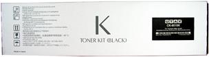 UTAX CK-8515K - Schwarz - Original - Tonerpatrone von Utax