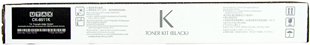 UTAX Toner Kit CK-8511K für 2506ci black (1T02L70UT0) (1T02L70UT0) von Utax