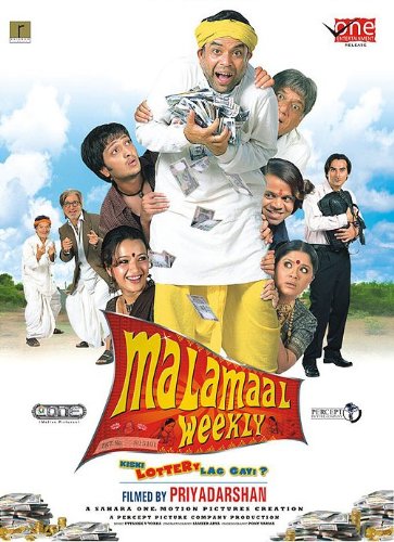 Malamaal Weekly (2006) (Hindi Comedy Film / Bollywood Movie / Indian Cinema DVD) von V One Entertainment