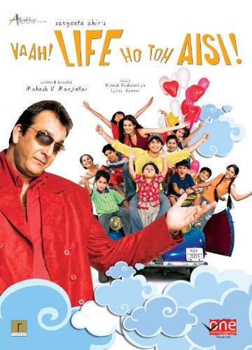 Vaah! Life Ho Toh Aisi! (2005) (Hindi Comedy Film / Bollywood Movie / Indian Cinema DVD) von V One Entertainment