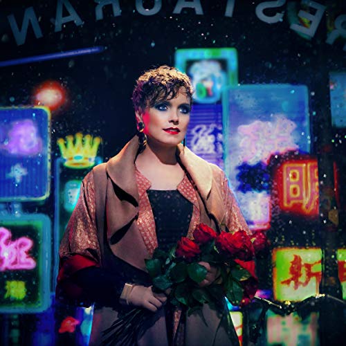 Ane Brun - When I'm Free von V2