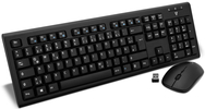 V7 CKW200DE - Tastatur-und-Maus-Set - kabellos - 2.4 GHz - Deutsch - Schwarz von V7