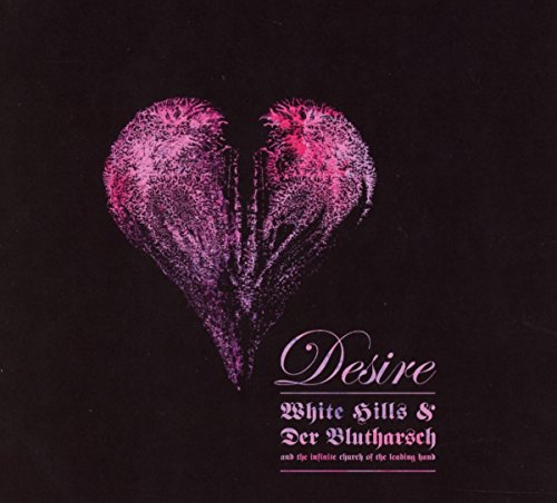 Desire von VAN RECORDS