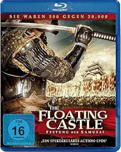 The Floating Castle - Festung der Samurai [Blu-ray] von VARIOUS