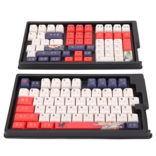 VBESTLIFE 113 Tasten PBT-Tastatur-Tastenkappen, Benutzerdefinierte Tastenkappen für Mechanische Tastaturen, OEM-Profil PBT-Tastenkappen Im Alten Wortstil, Einfache Installation für DIY-Tastatur von VBESTLIFE