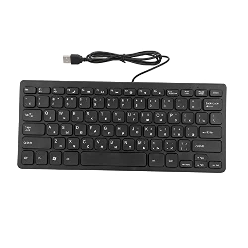 VBESTLIFE Kabelgebundene Computertastatur mit 78 Tasten, Ultradünne, Stummgeschaltete -USB-Desktop-Computer-Tastatur mit Kleiner Sprache (Russisch) von VBESTLIFE