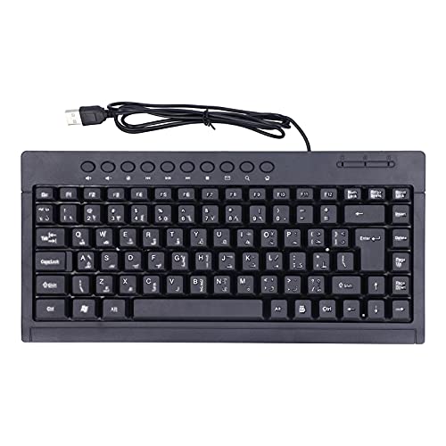 VBESTLIFE Kabelgebundene Tastatur, 87 Tasten Taste Englisch, Arabisch Zweisprachig, USB-Desktop-Notebook-Computer-Zubehör für Büro von VBESTLIFE
