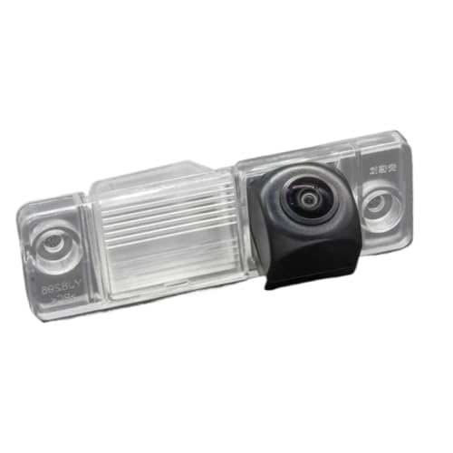 Rückansicht Kamera Parkplatz Monitor Für Opel Für Antara 2007 2008 2009 2010 2011 2012 2013 2014 2015 Parkkamera Rückfahrkamera Auto(Camera with 4.3 LCD) von VBVGMZAS