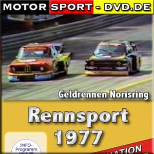 Rennsport 1977 DRM Norisring (DVD 123) von VFMC WIGE