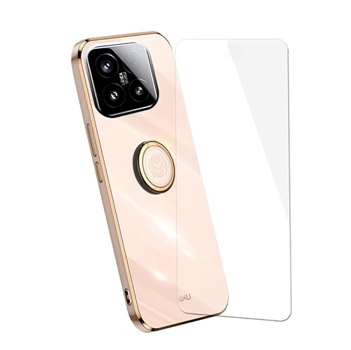 VGANA Hülle Kompatibel für Xiaomi 15, Dünn Stoßfest Handyhülle Weichem TPU Silikon Material Gefertigt Hüllen. von VGANA