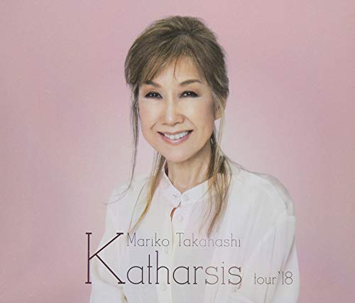 Katharsis Tour'18 (Limited/2Cd/Dvd) von VICTOR ENTERTAINMENT
