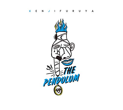 Pendulum (Limited) (Cd/Dvd) von VICTOR ENTERTAINMENT