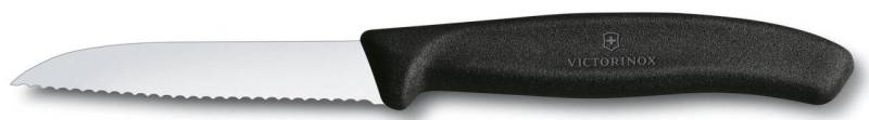 VICTORINOX Kochmesser silber, schwarz Molybdänstahl von VICTORINOX